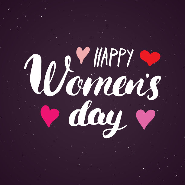 三八妇女节手写字母套装：节日复古风贺卡矢量素材图片下载