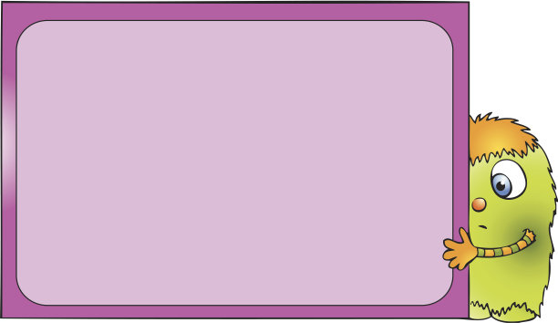 怪物框架图片下载