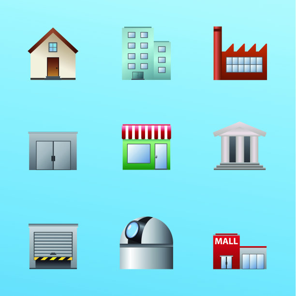 建筑物图标合集图片下载