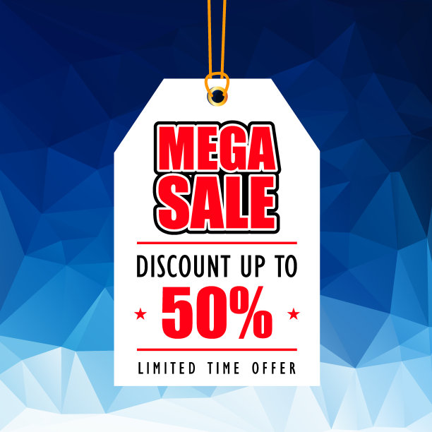 Mega Sale网站横幅设计图片下载