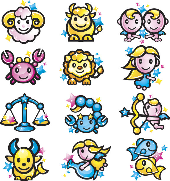 十二星座图片下载