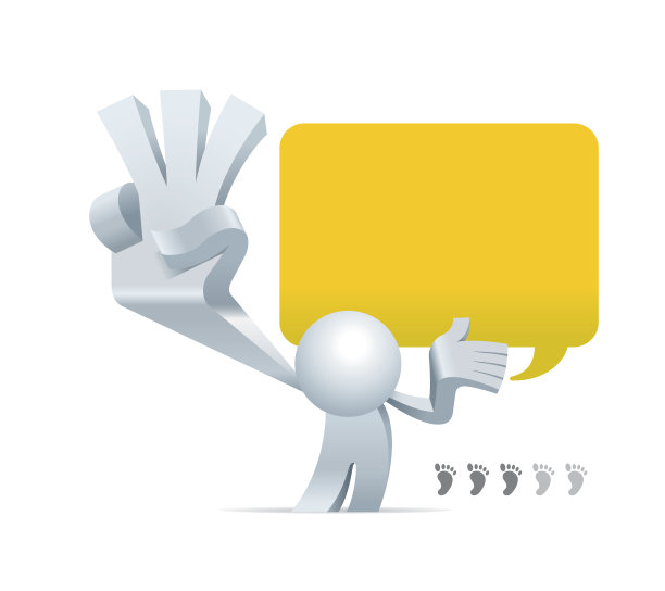 简化的人五步之三图片下载