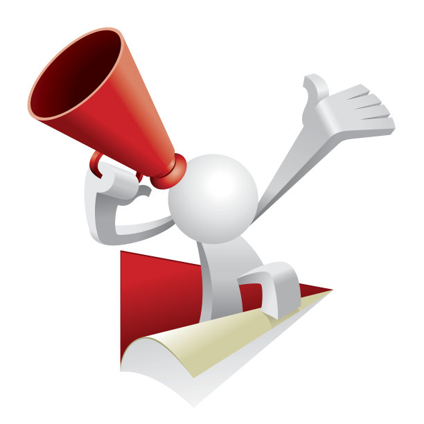 简化人站剪纸和扩音器图片下载