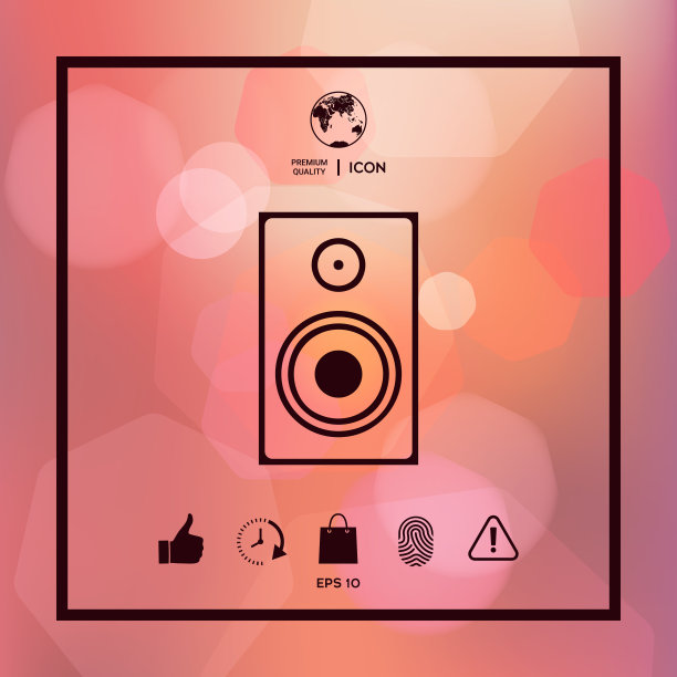 音频扬声器图标图片下载