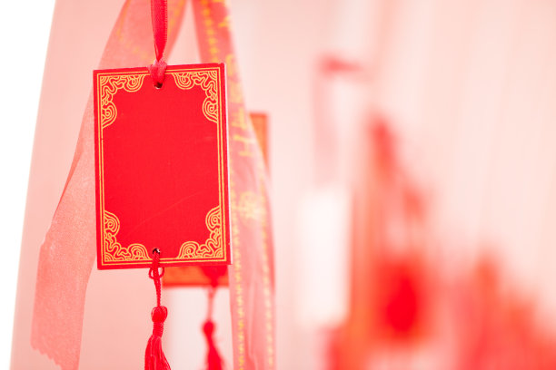 中国节日装饰，祈福祈福。图片下载