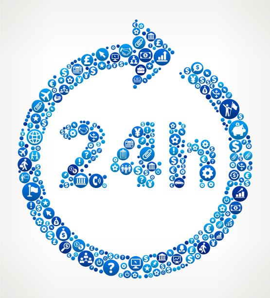 24小时服务商业和金融蓝色图标模式图片下载