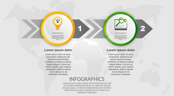 现代矢量插图3d。模板圆信息图与两个元素和箭头。专为商业，演示，网页设计，图表2步骤，选项，部分或过程图片下载