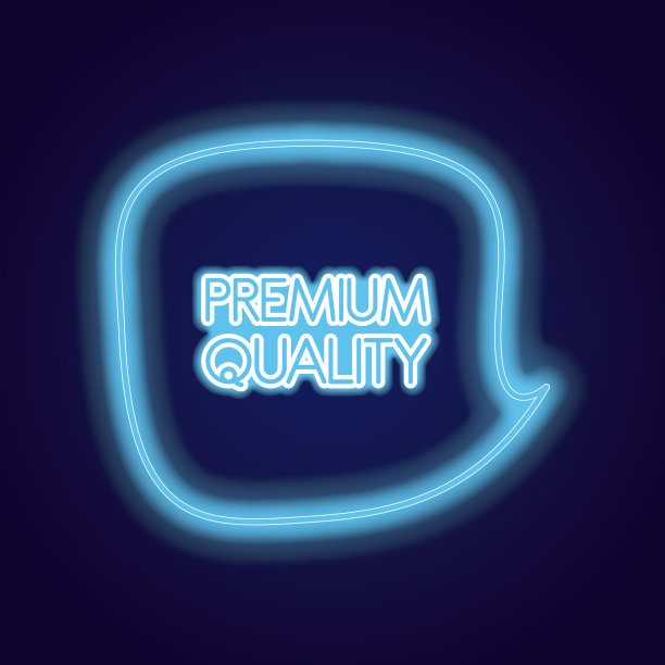 霓虹语音气泡设计图片下载