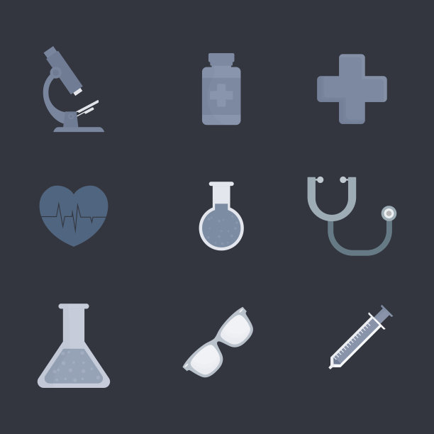 医疗服务设计图片下载