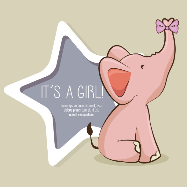 宝宝派对女孩请帖素材图片