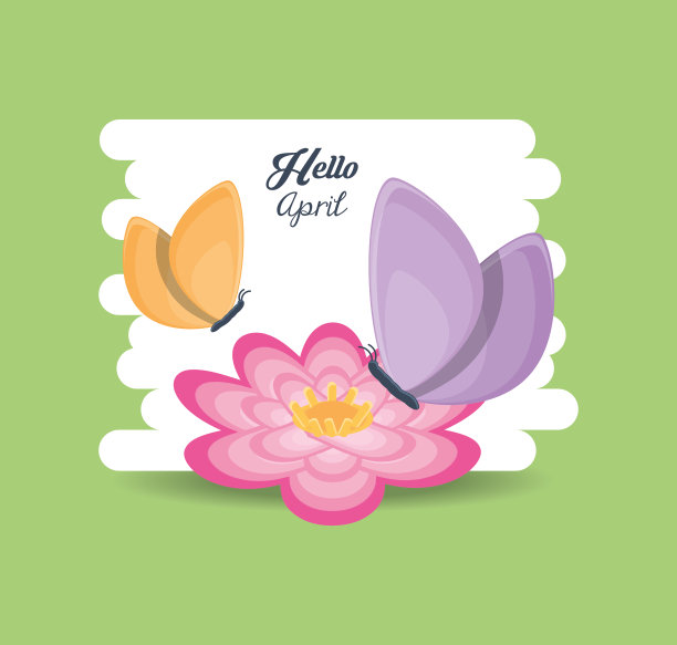 你好,4月设计图片下载