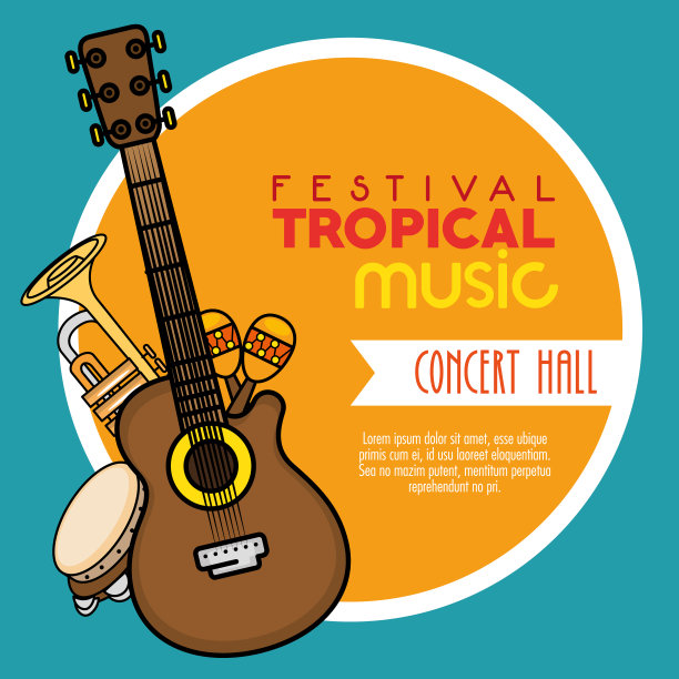 海报节日热带音乐图片下载