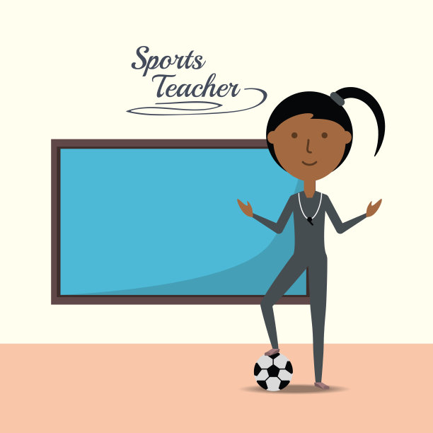 设计学院的老师图片下载