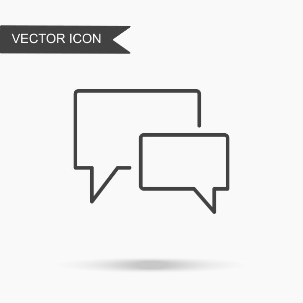 现代和简单的矢量插图的两个对话框。平面图像与细线应用程序，网站，界面，业务演示，信息图在白色孤立的背景图片下载