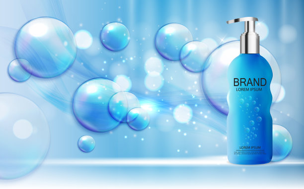 为广告或杂志背景设计化妆品产品模板。三维逼真的矢量插图图片下载