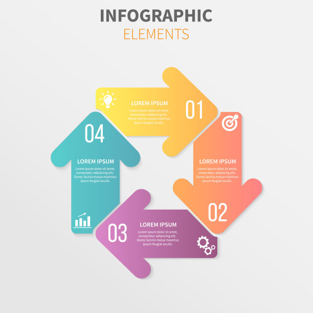 彩色箭头矢量插图信息图四个选项图片下载