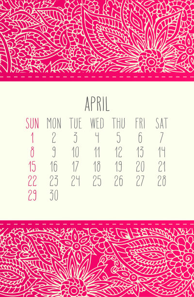 2018年4月日历图片下载