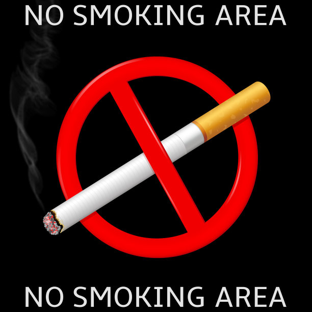 禁止吸烟区标签图片下载