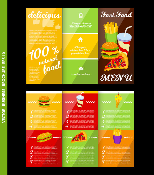 商业宣传册模板采用快餐、图标、矢量设计。图片下载