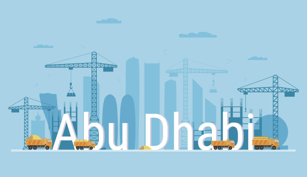阿布扎比城市正在建设中的概念旗帜在平的风格。住宅、宾馆、写字楼建设。矢量插图与卡车，起重机，建筑过程和交付材料图片下载