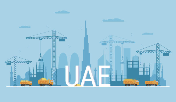 阿联酋正在建设中。概念横幅在平面风格。住宅、宾馆、写字楼建设。矢量插图。施工过程及施工材料的交付图片下载