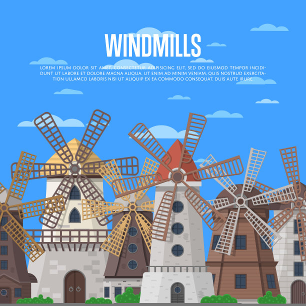 蓝天背景上的中世纪风车图片下载