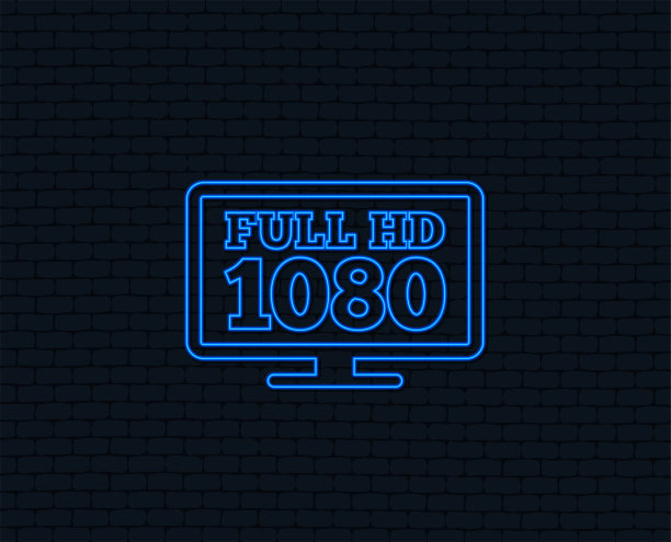 全高清宽屏电视。1080 p的象征。图片下载