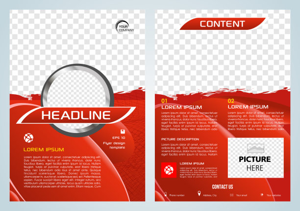 矢量传单，公司业务，年度报告，小册子设计和封面介绍与红色飞溅。图片下载