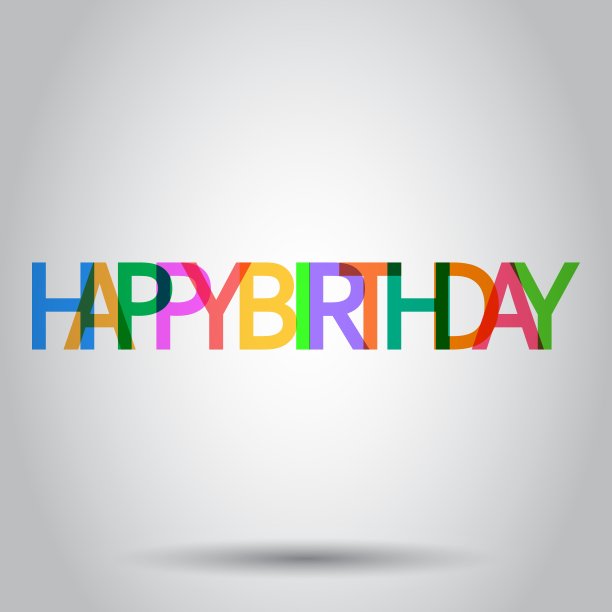 生日快乐向量图标。庆祝卡片与文字平面矢量插图。生日经营概念象形背景。图片下载