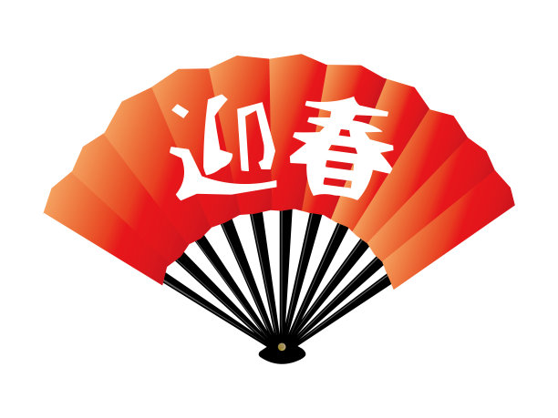 日本纸扇插画(鸽顺/庆祝新年)图片下载