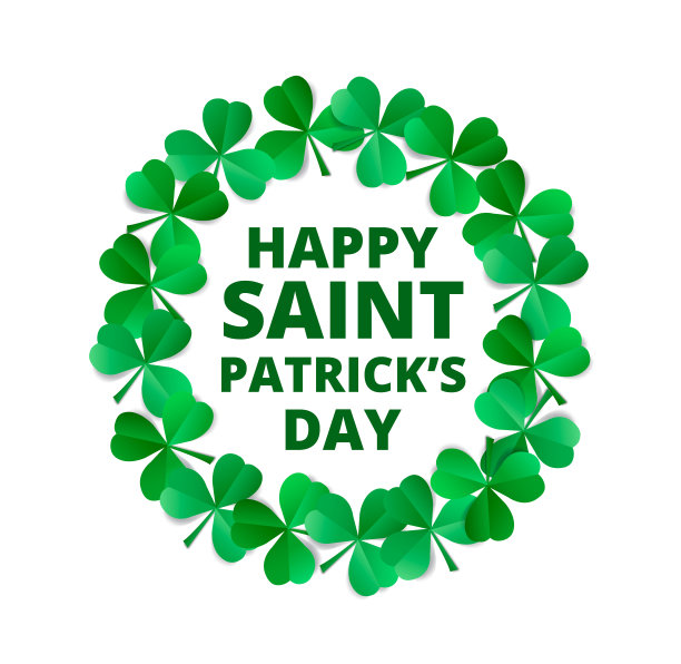 圣帕特里克节快乐图片下载