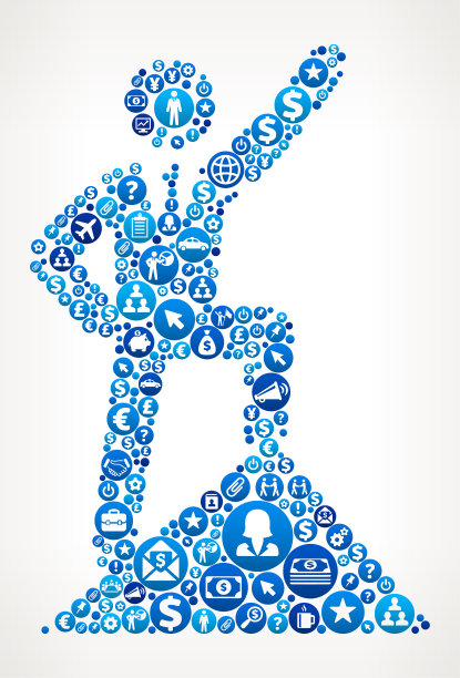 国王的希尔商人商业和金融蓝色图标模式图片下载