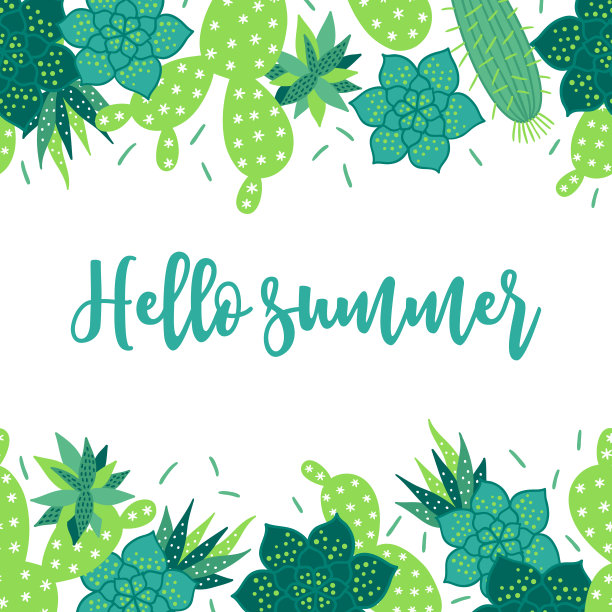 有无缝边框的贺卡-仙人掌和多肉植物图片下载