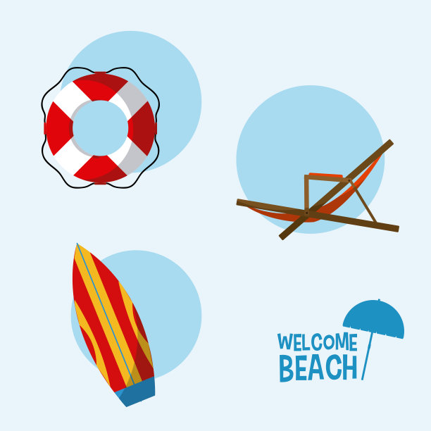 欢迎来到海滩图片下载