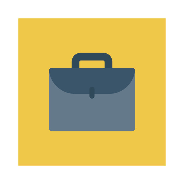 公文包图片下载