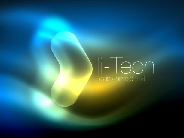 模糊的箭头在黑暗的空间。霓虹指针，玻璃光泽设计，抽象闪亮的技术背景，网页横幅图片下载