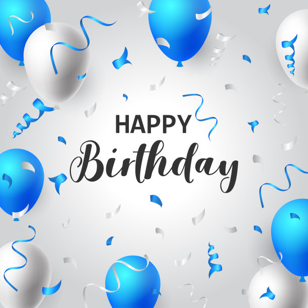 生日快乐气球排版横幅背景插图海报设计模板生日庆典贺卡图片下载