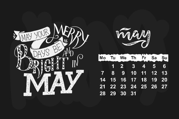 矢量历法为一年中一个月。手写刻字报价日历设计图片下载