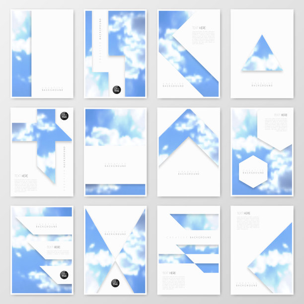 宣传册模板布局，封面设计，商业年度报告，传单，杂志图片下载