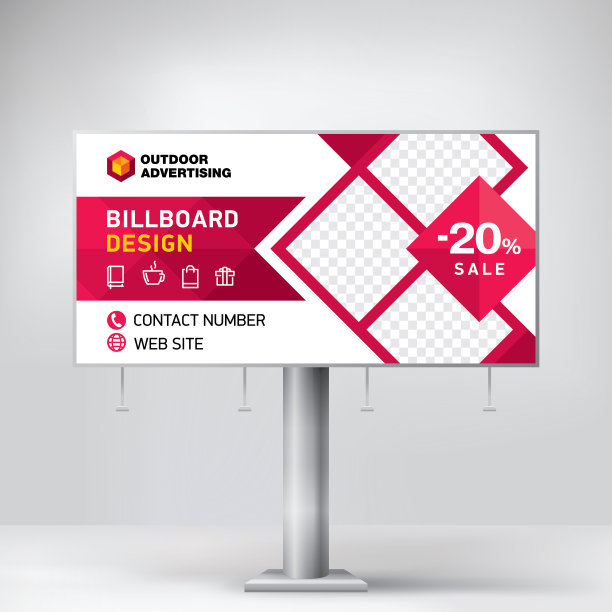 企业展板素材ID：314267772