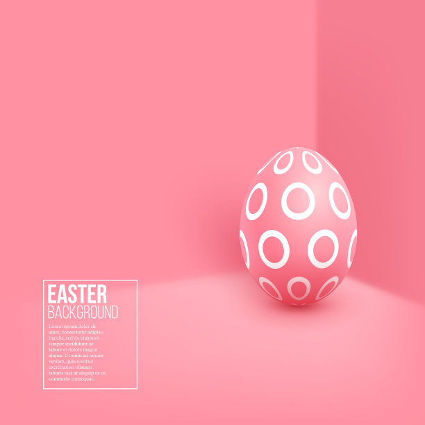 抽象的复活节粉色背景。图片下载