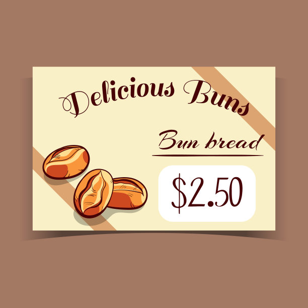 可爱的手绘插画图片下载