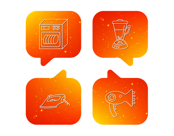 洗碗机，吹风机和搅拌机图标。图片下载