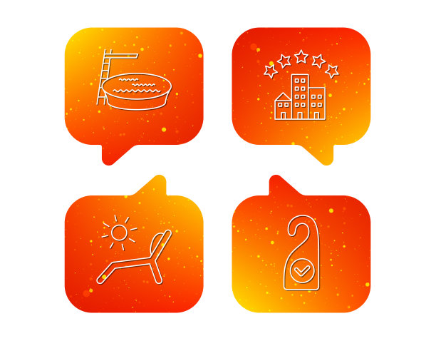 酒店，游泳池和海滩甲板椅子图标。图片下载