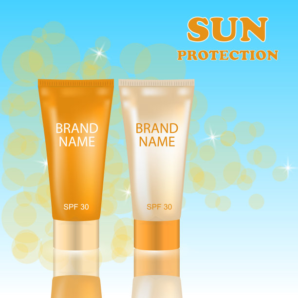 逼真的防晒乳管包装。图片下载