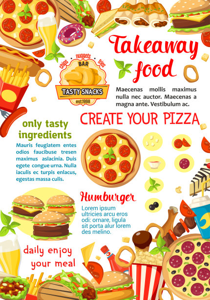 矢量快餐店菜单海报图片下载