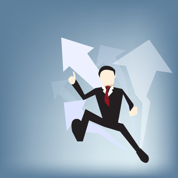 勤劳的商人奔向未来，商业矢量概念插图图片下载