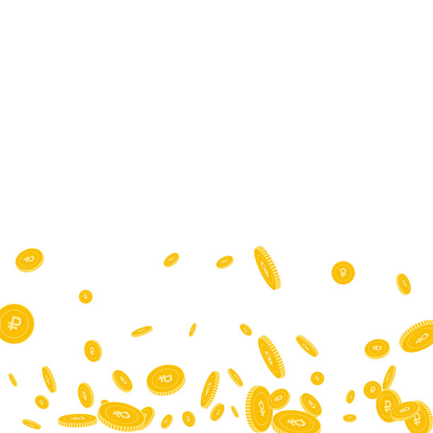 俄罗斯卢布硬币下落。图片下载