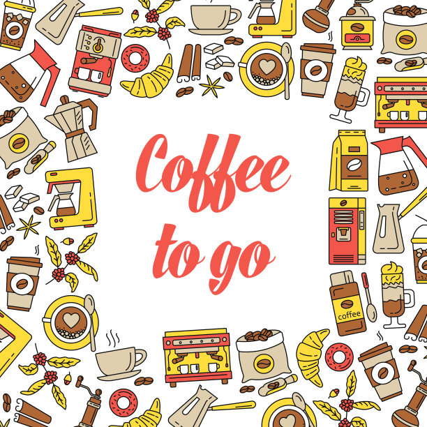 咖啡无缝模式。平线图标。图片下载