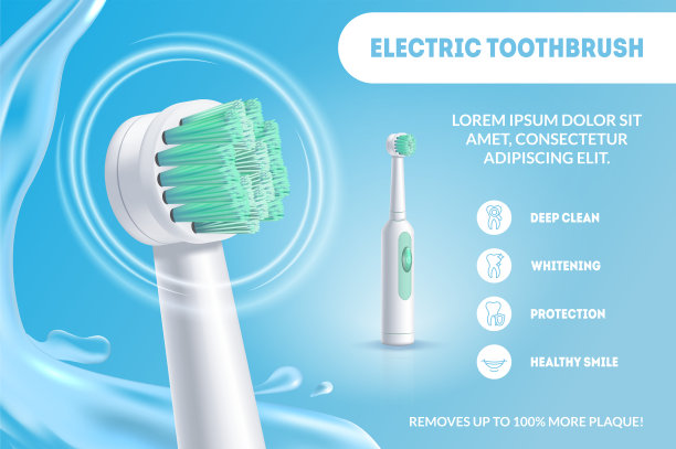 逼真详细的3d电动牙刷广告。矢量图片下载